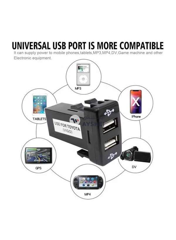 Generic Multi-Functional USB Car Charger Black