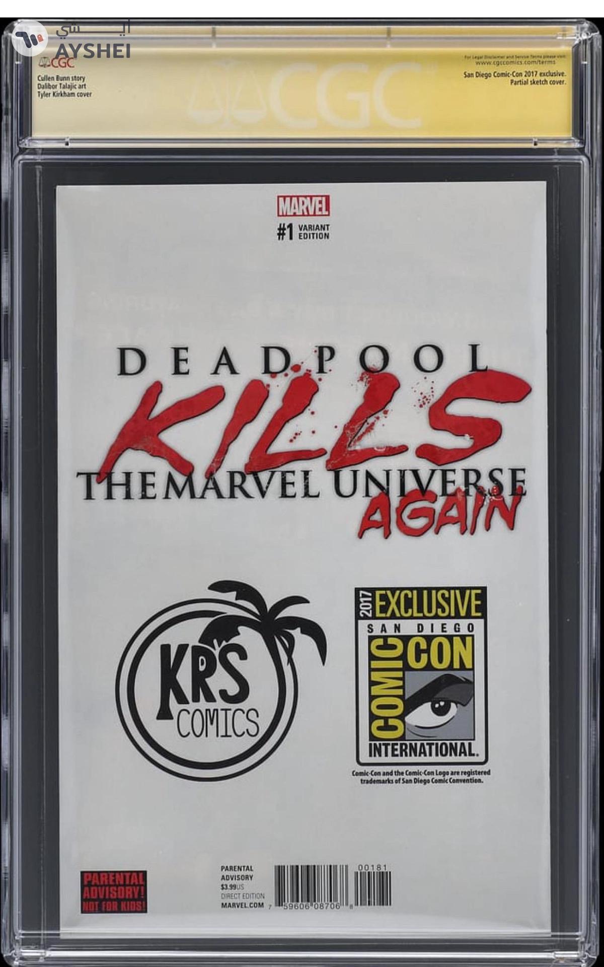 Deadpool Kills the Marvel Universe Again #1 (2017 Marvel) - CGC Signature Series 9.8 - Kirkham-0-portrait