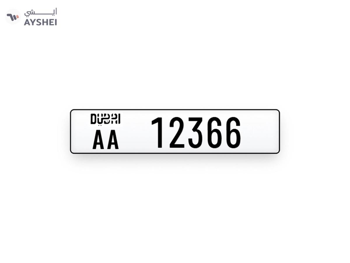Dubai plate number-0-0