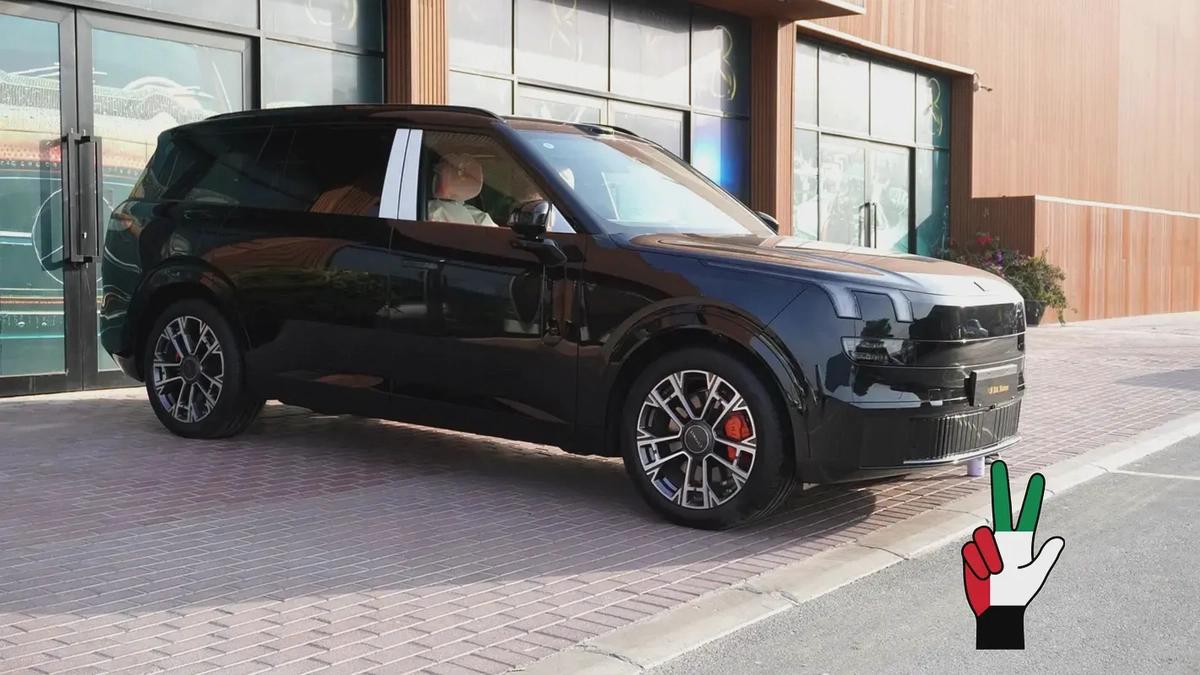 2025 LYNK CO 2025 - 900 EM-P | Brand New-0-0