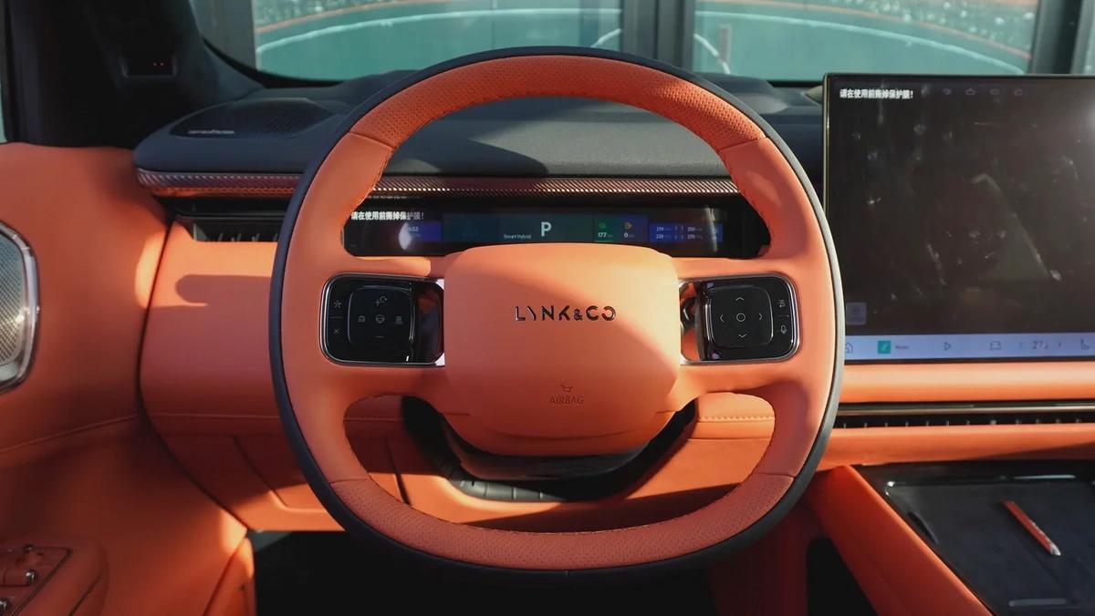 2025 LYNK CO 2025 - 900 EM-P | Brand New-10-10
