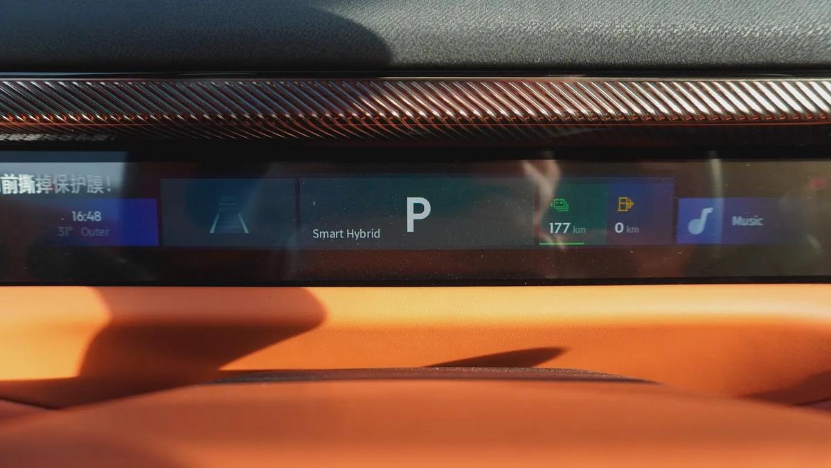 2025 LYNK CO 2025 - 900 EM-P | Brand New-11-11