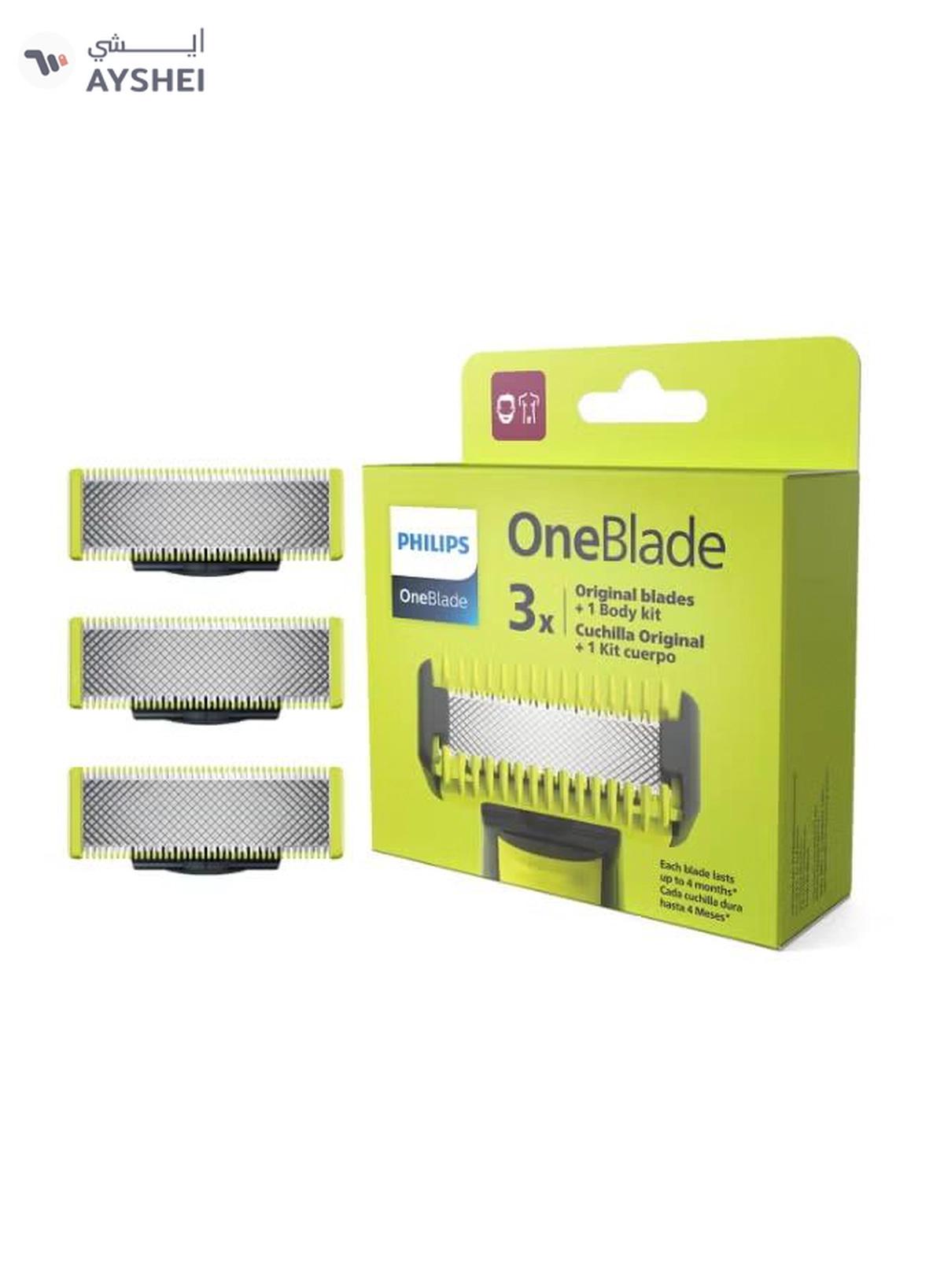 Philips OneBlade 3 Replacement Blade QP630/51 Green/Silver-0-portrait