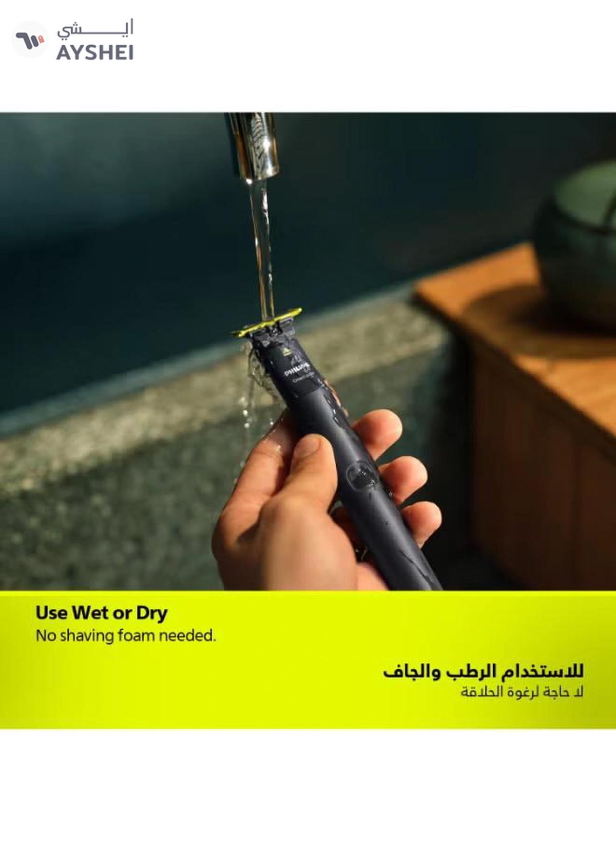 Philips OneBlade 3 Replacement Blade QP630/51 Green/Silver-2-2