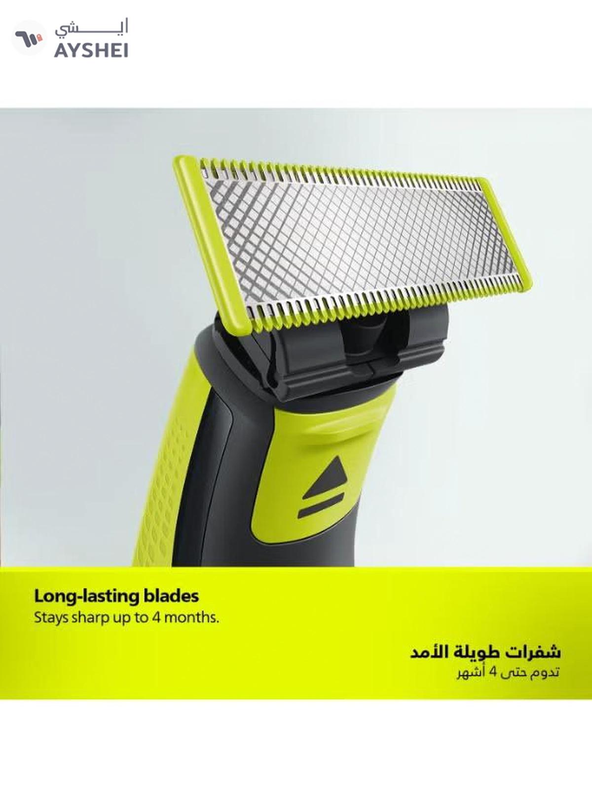 Philips OneBlade 3 Replacement Blade QP630/51 Green/Silver-4-4