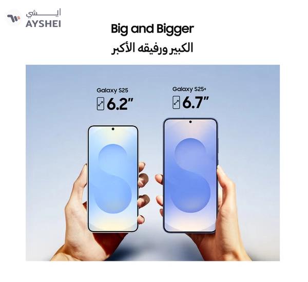 Samsung Galaxy S25 Ultra AI Dual SIM Titanium Grey 12GB RAM 256GB 5G - International