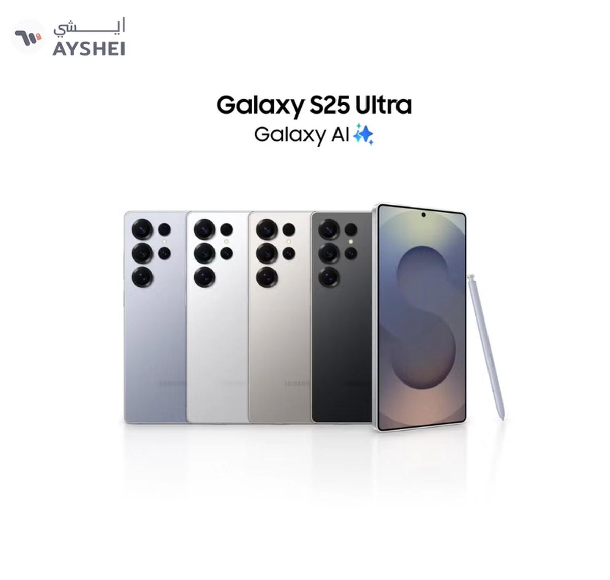 Samsung Galaxy S25 Ultra AI Dual SIM Titanium Grey 12GB RAM 256GB 5G - International-0-landscape