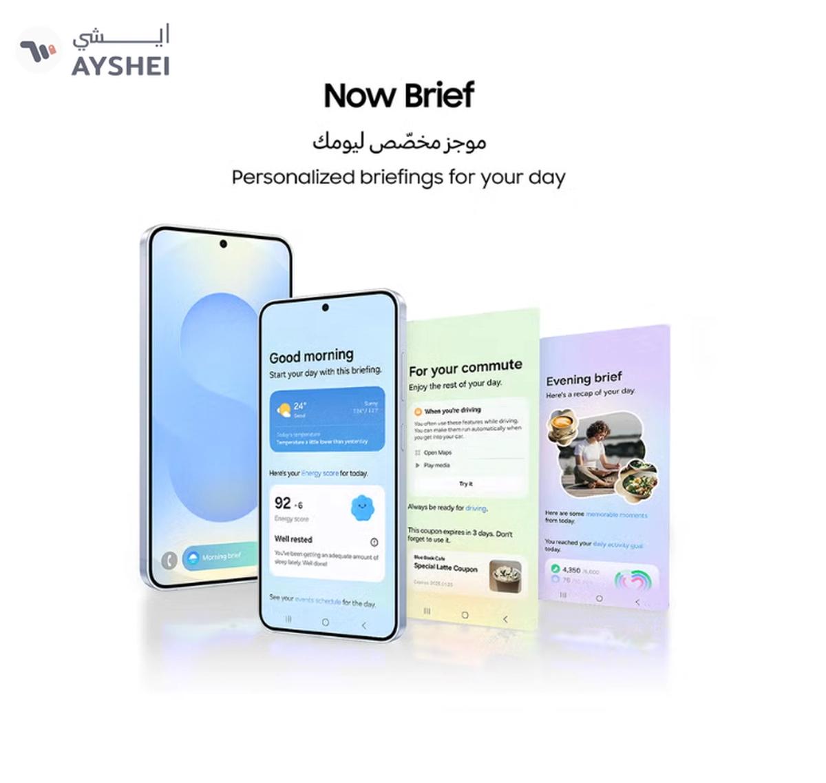 Samsung Galaxy S25 Ultra AI Dual SIM Titanium Grey 12GB RAM 256GB 5G - International-3-3