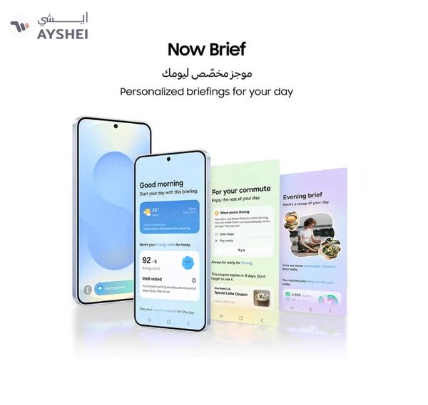 Samsung Galaxy S25 Ultra AI Dual SIM Titanium Grey 12GB RAM 256GB 5G - International