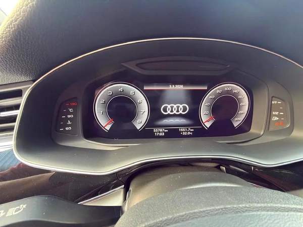 Audi SQ8