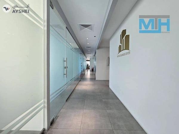 The Bay, Business Bay, Dubai