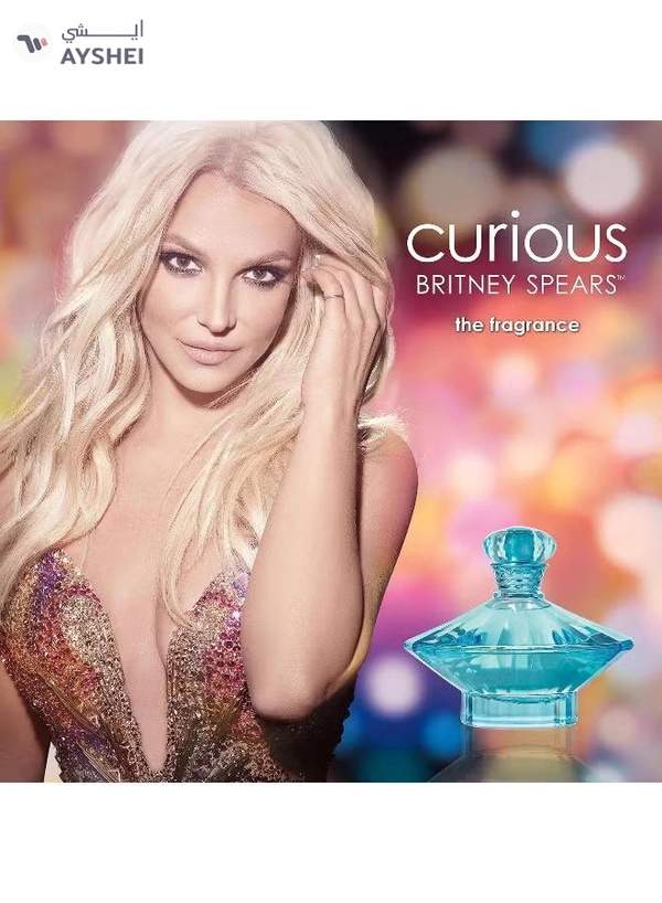 Britney Spears Curious EDP 100ml