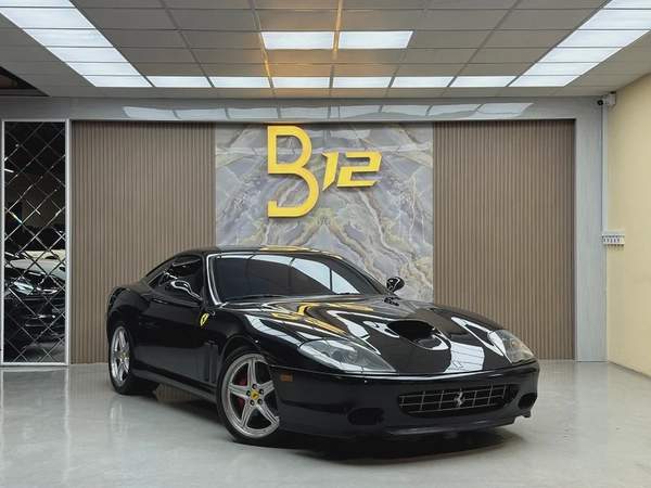 Ferrari 575M Maranello