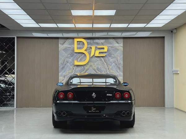 Ferrari 575M Maranello