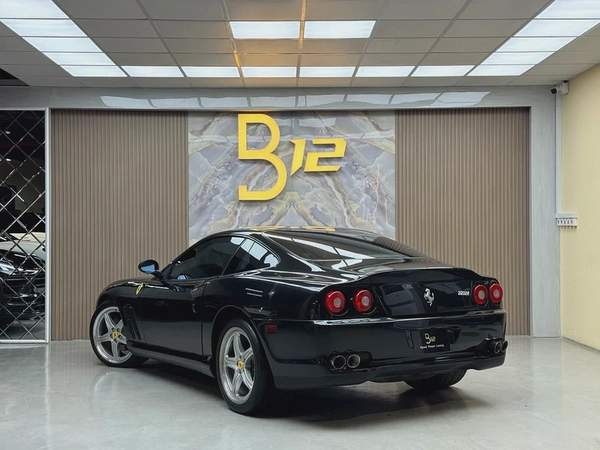Ferrari 575M Maranello
