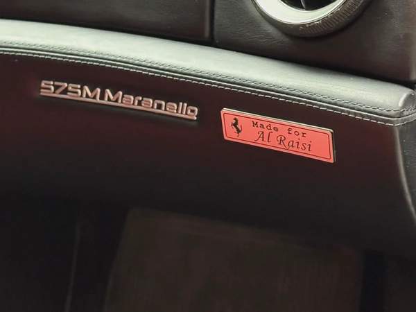 Ferrari 575M Maranello