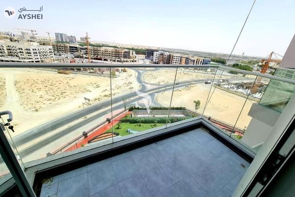 Miraclz Tower by Danube, Arjan, Dubai