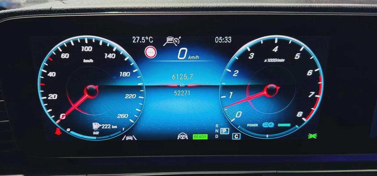 Mercedes-Benz GLS 580 2020 GCC specs for 269,000.00 AED-16-16