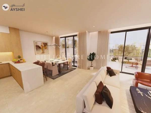 Ferns, Haven by Aldar, Villa, Dubai