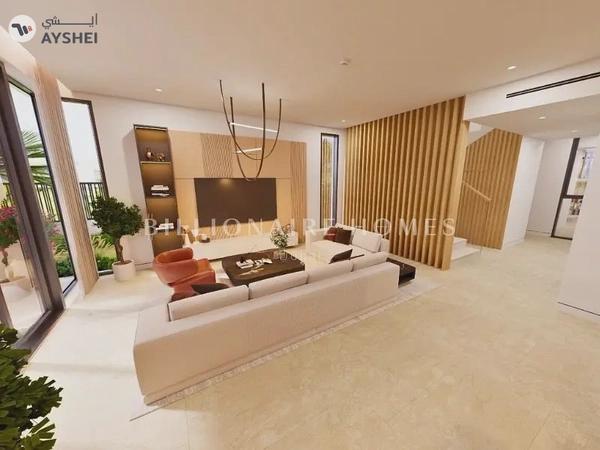 Ferns, Haven by Aldar, Villa, Dubai