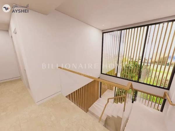 Ferns, Haven by Aldar, Villa, Dubai