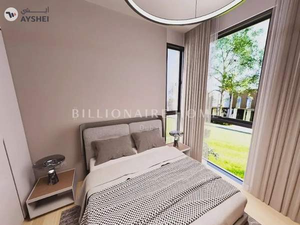 Ferns, Haven by Aldar, Villa, Dubai