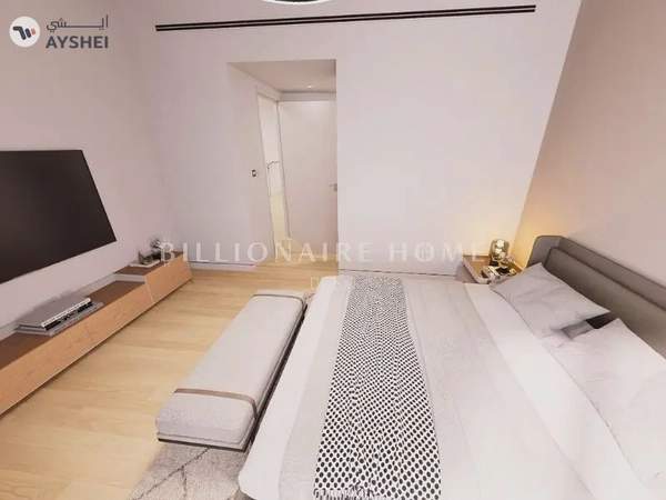 Ferns, Haven by Aldar, Villa, Dubai