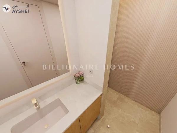 Ferns, Haven by Aldar, Villa, Dubai