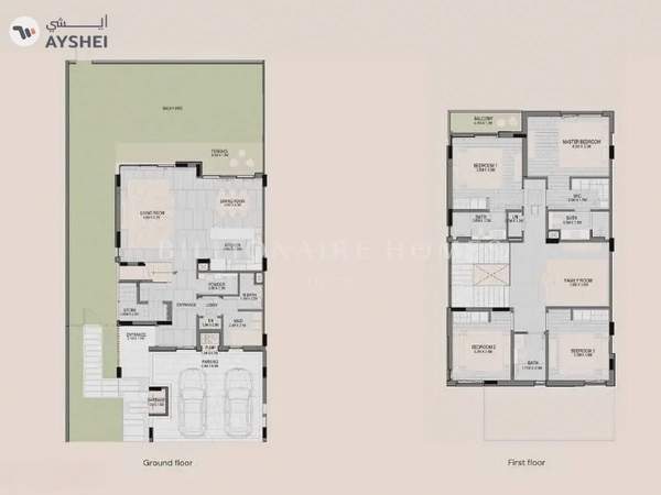 Ferns, Haven by Aldar, Villa, Dubai
