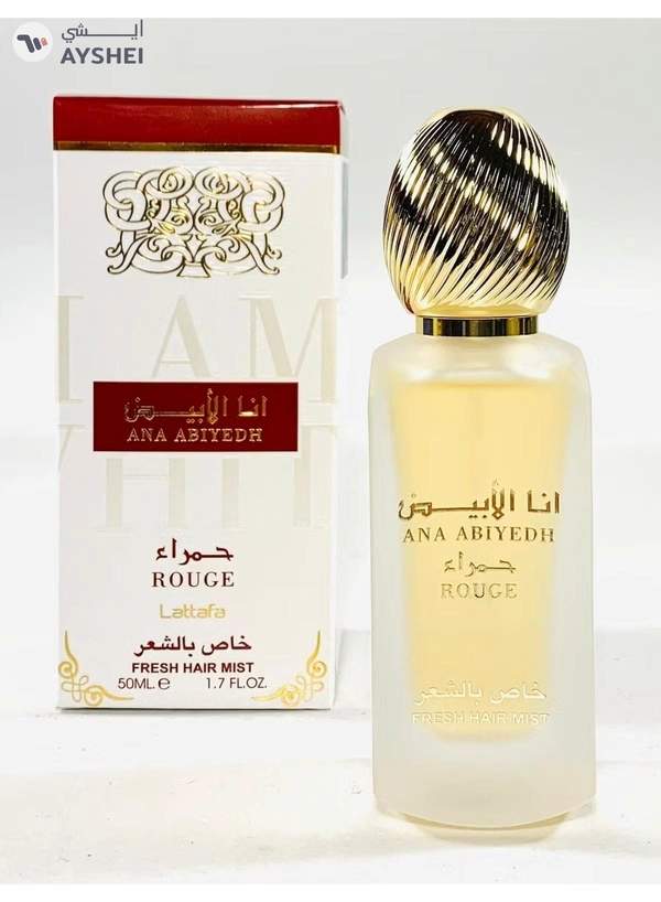Lattafa ANA ABIYEDH ROUGE HAIR MIST 50ml