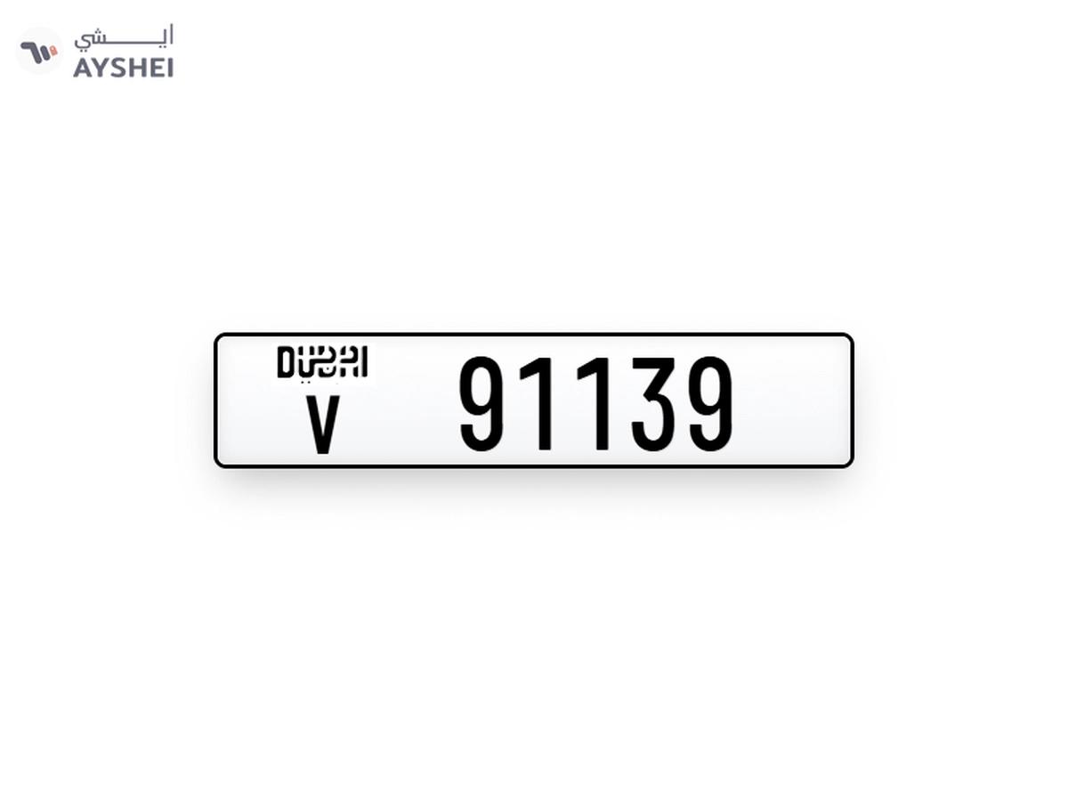 Plates Numbers Dubai-0-0