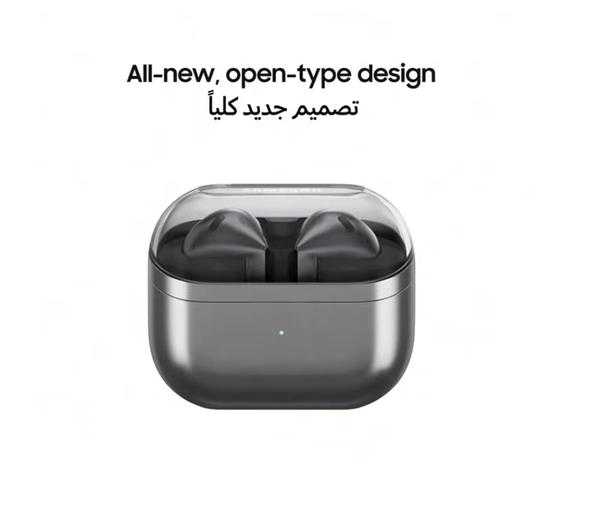 Samsung Galaxy Buds 3 - Silver