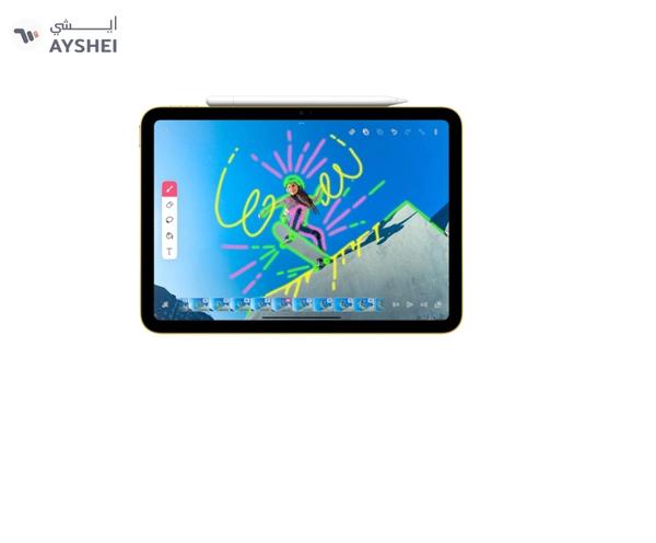Apple Pencil (USB-C)