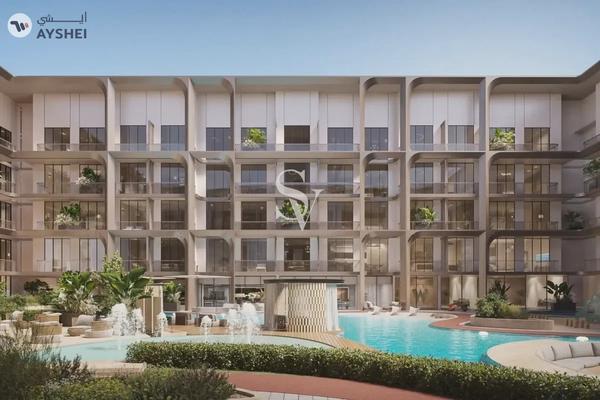 One Beverly, Arjan, Dubai