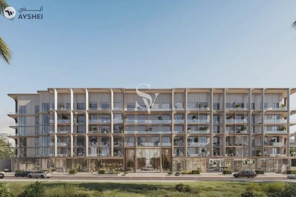 One Beverly, Arjan, Dubai