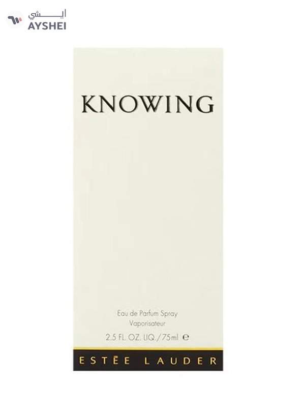 ESTEE LAUDER Knowing EDP 75ml