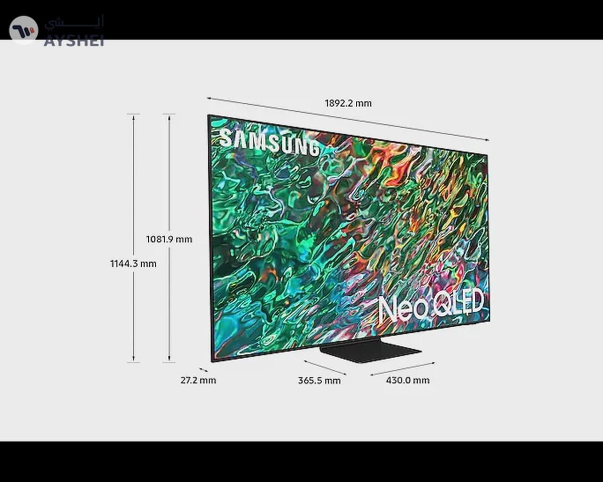 Renewed - Samsung 85" QN90B Neo QLED 4K HDR Smart TV 85QN90B-1-landscape