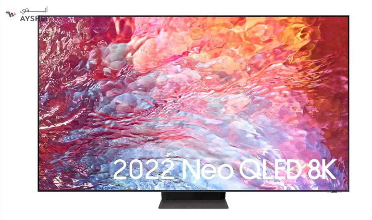 Renewed - Samsung 75" QN700B Neo QLED 8K HDR Smart TV 75QN700B-0-landscape
