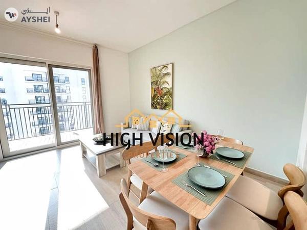 Water's Edge, Yas Island, Abu Dhabi