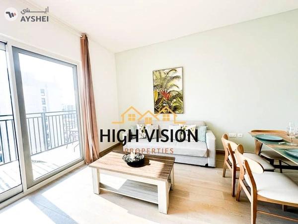 Water's Edge, Yas Island, Abu Dhabi