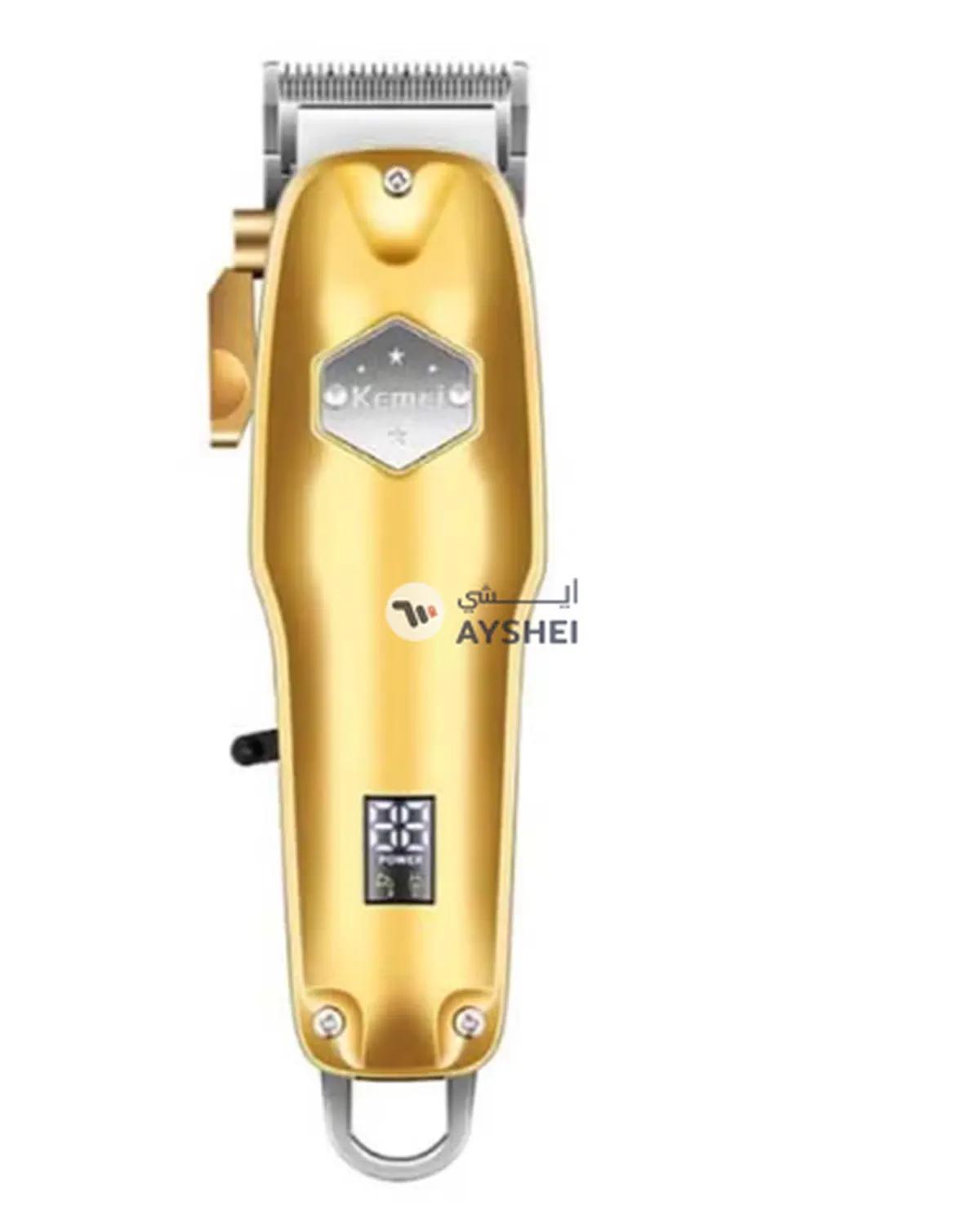 10-Piece Cordless Quiet Hair Clipper Beard Trimmer Kit Gold/Black/Silver 18 x 6.5cm-0-portrait