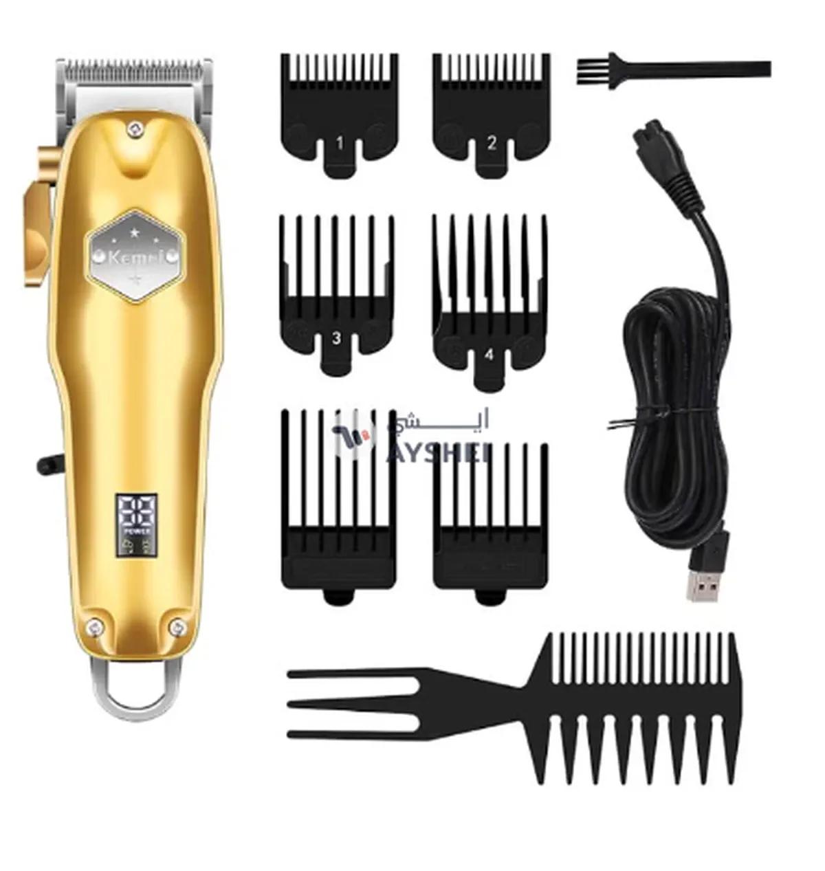 10-Piece Cordless Quiet Hair Clipper Beard Trimmer Kit Gold/Black/Silver 18 x 6.5cm-0-0