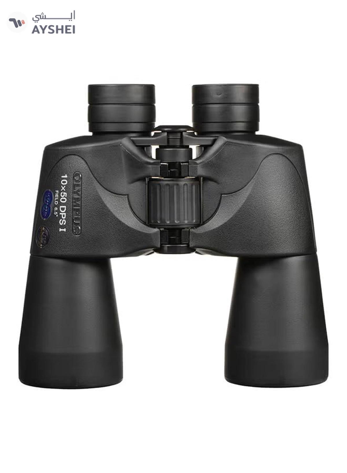 Olympus 10x50 DPS I Binocular-0-portrait