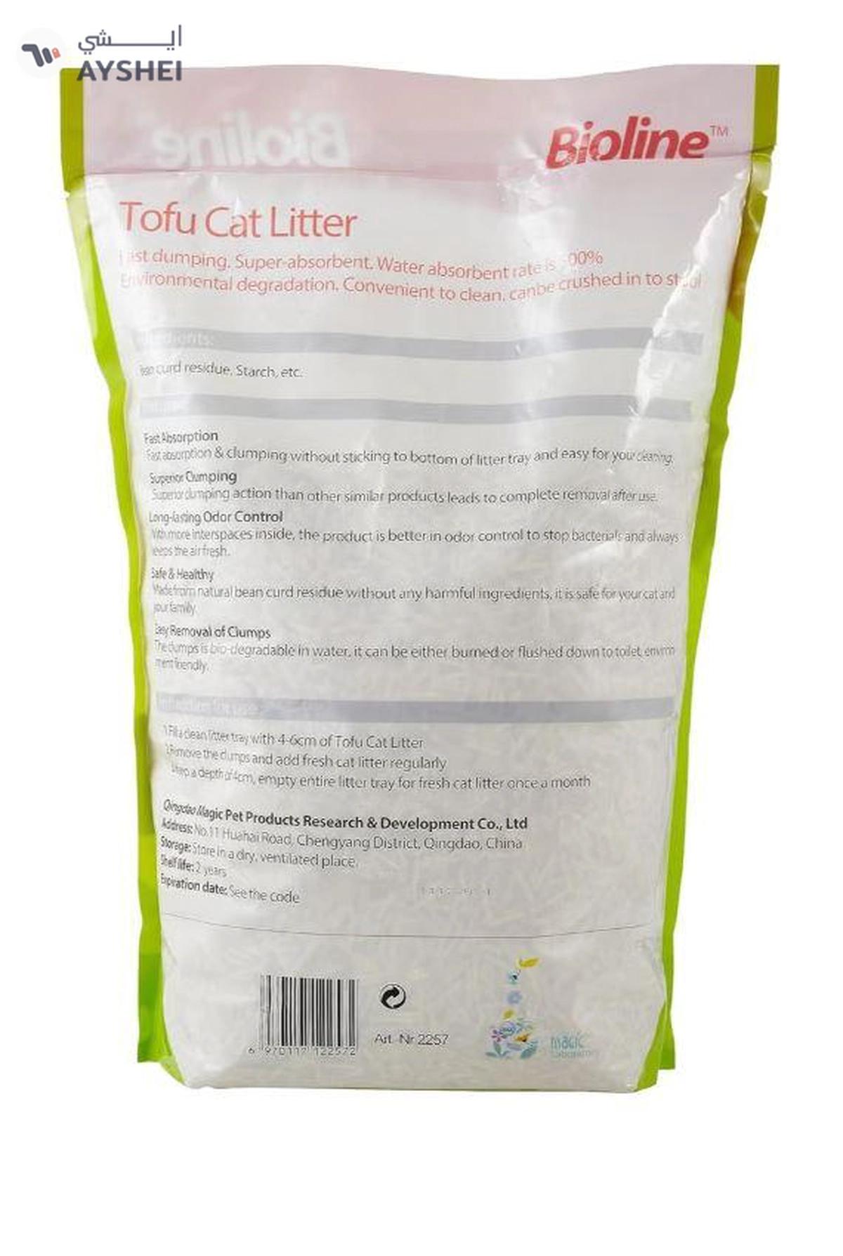 Bioline Natural and Fresh Tofu Cat Litter Granular Raw Flavour Flushable 6 Litre-0-portrait