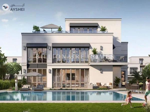 Palmiera, The Oasis by Emaar, Dubai