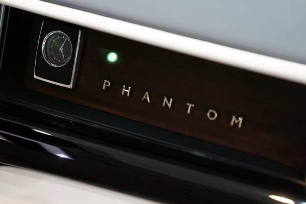 Rolls-Royce Phantom EWB 2025