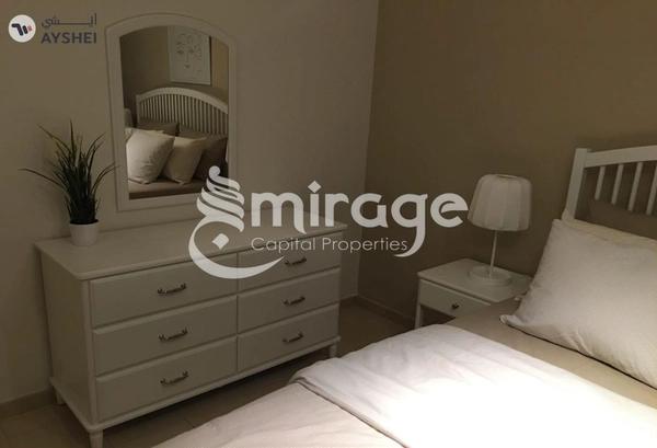 Apartment for sale in Amaya Towers, Shams Abu Dhabi