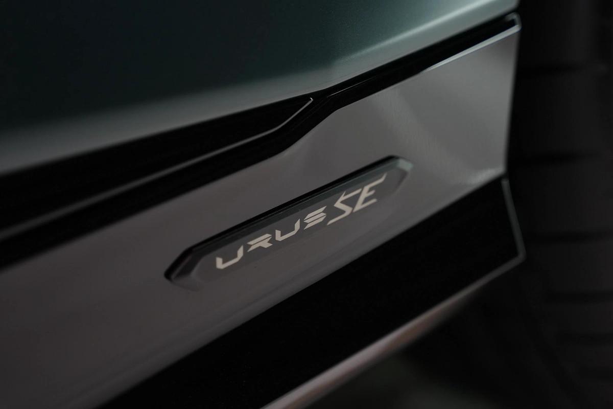 Lamborghini Urus SE 2025-14-14