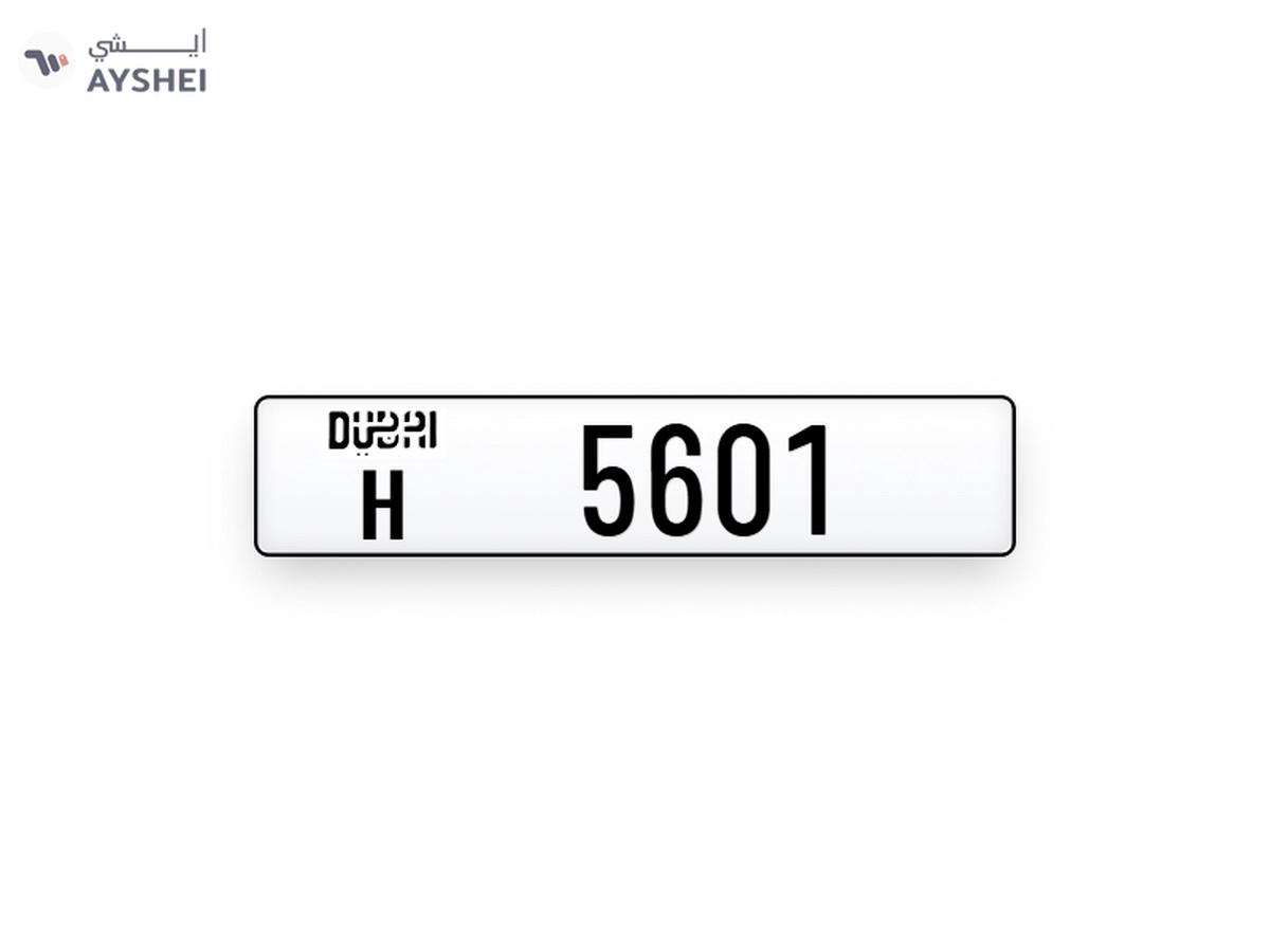 Dubai plate number-0-0