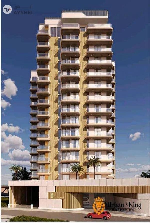 Creek View by Iraz, Culture Village (Jaddaf Waterfront), Dubai